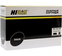 Фотобарабан Hi-Black драм-картридж DK-170/150 для Kyocera FS-1035MFP/1120D, универсальный, 100К HB-DK-170/150