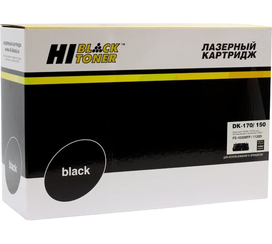 Фотобарабан Hi-Black драм-картридж DK-170/150 для Kyocera FS-1035MFP/1120D, Универс., 100К HB-DK-170/150 HB-DK-170/302LZ93061/60 1