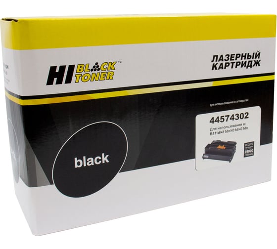 Фотобарабан Hi-Black драм-картридж 44574302 для OKI B411/412/431/512/MB461/471/472/491/492/562, 25K HB-44574302