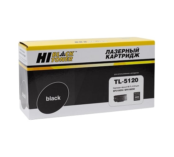 Фотобарабан Hi-Black драм-картридж DL-5120 для Pantum BP5100DN/BP5100DW, 30К Pantum HB-DL-5120 1