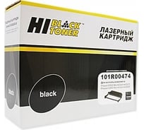 Фотобарабан Hi-Black драм-картридж 101R00474 для Xerox Phaser 3052/3260/WC 3215/3225, 10K HB-101R00474