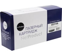 Фотобарабан Netproduct CE314A драм-картридж, HP 126A для HP CLJ CP1025/CP1025nw/M175/176/177/275, 14K/7K N-CE314A