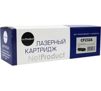 Фотобарабан Netproduct CF232A драм-картридж, HP 32A для HP LJ Pro M203/M206/M230/MFP M227, 23K N-CF232A