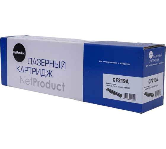 Фотобарабан Netproduct CF219A драм-картридж, HP 19A для HP M104/M132, с чипом N-CF219A