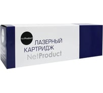 Картридж Netproduct W1106A / HP 106A с чипом, для HP Laser 107a / 107r / 107w / MFP135a / 135r / 135w, 1K N-W1106A 30862761