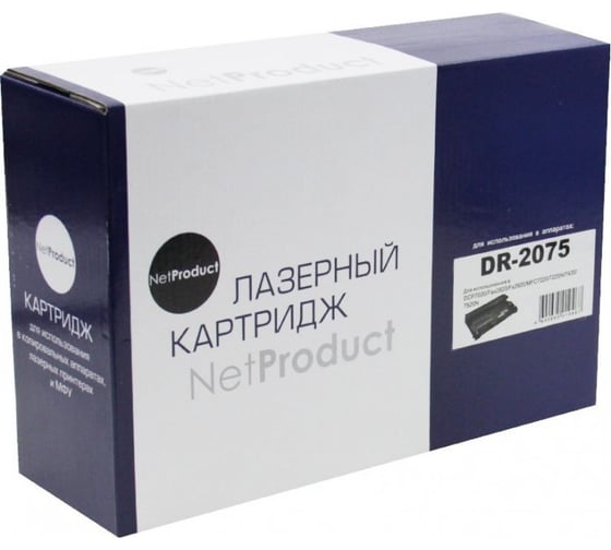 Фотобарабан Netproduct DR-2075 драм-картридж, для Brother HL-2030/2040/2070/ DCP-7010/7420/7820 N-DR-2075 1