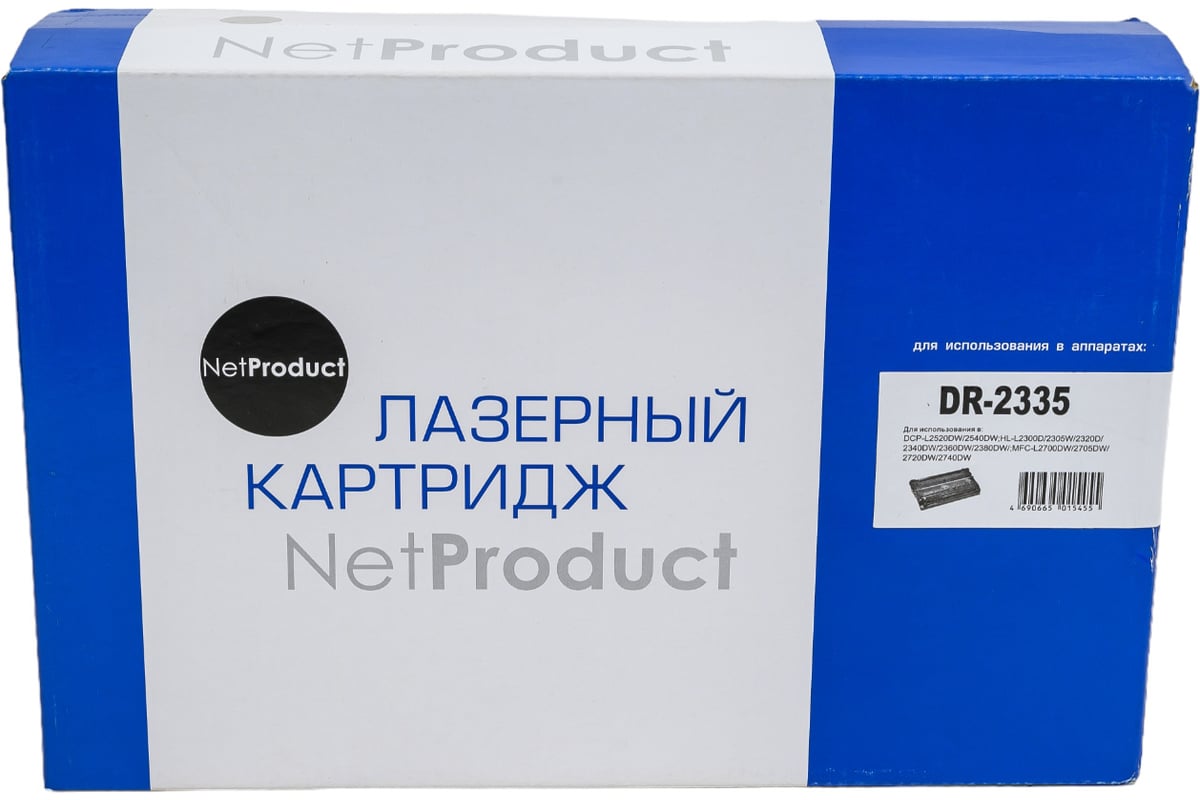 Фотобарабан Netproduct DR-2335 драм-картридж, для Brother HL-L2300DR ...
