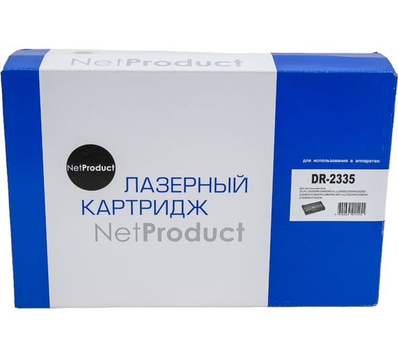 Фотобарабан Netproduct DR-2335 драм-картридж, для Brother HL-L2300DR/DCP-L2500DR/MFC-L2700DWR, 12K N-DR-2335
