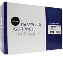 Фотобарабан Netproduct 101R00474 драм-картридж, для Xerox Phaser 3052/3260/WC 3215/3225 10K N-101R00474