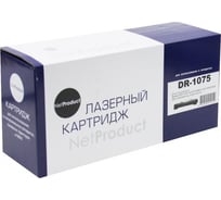 Фотобарабан Netproduct DR-1075 драм-картридж, для Brother HL-1010R/1112R/DCP-1510R/1512R/MFC-1810R, 10K N-DR-1075