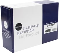 Фотобарабан Netproduct DR-2275 драм-картридж, для Brother HL-2240/2250/7057/7060, 12K N-DR-2275