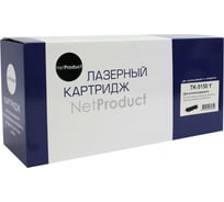 Картридж Netproduct TK-5150Y для Kyocera ECOSYS M6535cidn/P6035, Y, 10K N-TK-5150Y