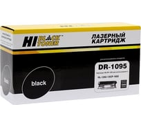 Фотобарабан Hi-Black драм-картридж DR-1095 для Brother HL-1202/DCP1602 HB-DR-1095