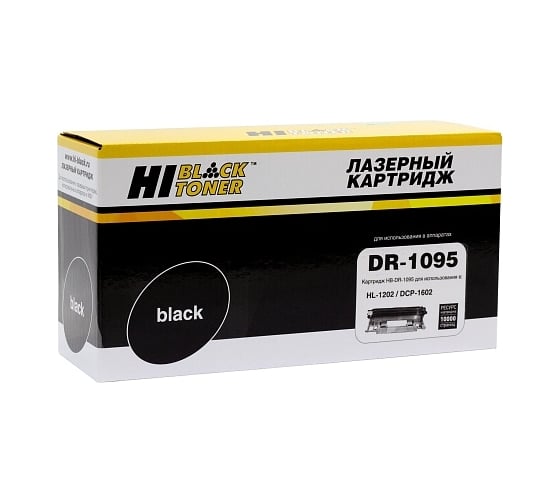 Фотобарабан Hi-Black драм-картридж DR-1095 для Brother HL-1202/DCP1602 HB-DR-1095 1