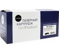 Картридж Netproduct TK-5240Y для Kyocera P5026cdn/M5526cdn, Y, 3K N-TK-5240Y