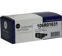 Картридж Netproduct 106R01631 для Xerox Phaser 6000/6010/WC6015, голубой, 1K N-106R01631