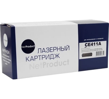 Картридж Netproduct CE411A / HP 305A голубой, для HP CLJ Pro300 Color M351/M375/Pro400 Color/M451 N-CE411A