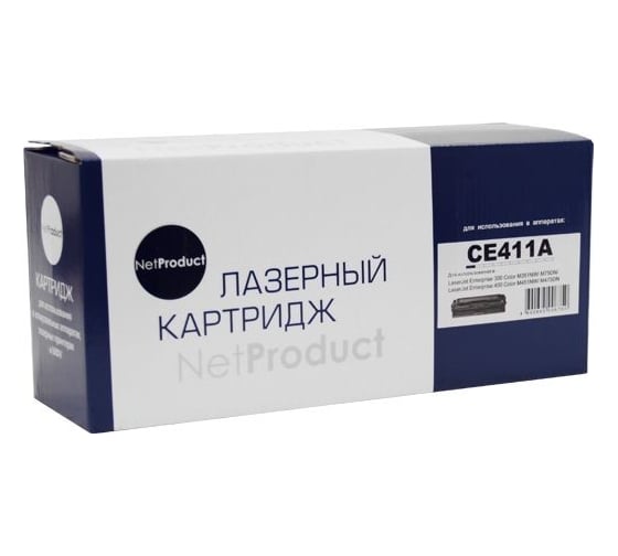 Картридж Netproduct CE411A / HP 305A голубой, для HP CLJ Pro300 Color M351/M375/Pro400 Color/M451 N-CE411A 1