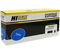 Картридж Hi-Black SPC250C голубой для Ricoh Aficio SP C250DN/C250SF/C260/C260/C261SF, C, 1,6K HB-SPC250C