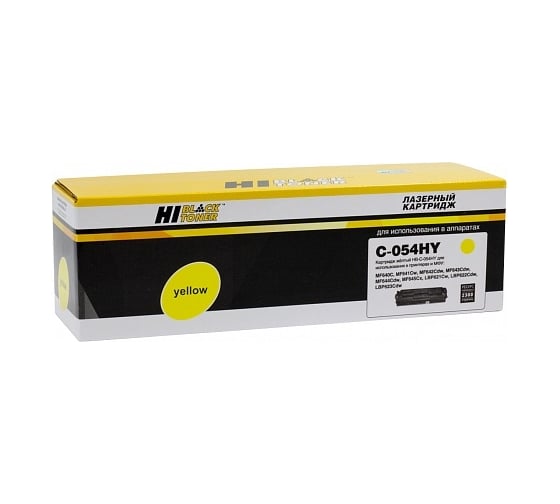 Картридж Hi-Black 054H Yellow для Canon i-SENSYS LBP621Cw, 622, 623, imageCLASS MF642Cdw, 2.3K HB-054HY 1