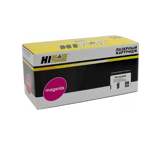 Картридж Hi-Black TK-5240M пурпурный для Kyocera P5026cdn/M5526cdn, с чипом HB-TK-5240M