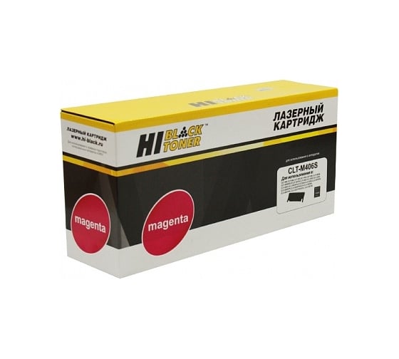 Картридж Hi-Black CLT-M406S пурпурный для Samsung CLP-360/365/368/CLX-3300/3305 HB-CLT-M406S 1