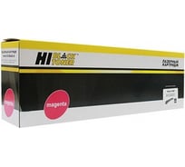 Картридж Hi-Black TK-8115M пурпурный для Kyocera Ecosys M8124cidn/M8130cidn HB-TK-8115M