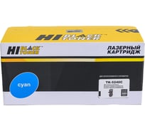 Картридж Hi-Black TK-5240C голубой для Kyocera P5026cdn/M5526cdn, с чипом HB-TK-5240C 30863865