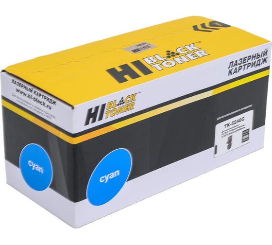 Картридж Hi-Black TK-5240C голубой для Kyocera P5026cdn/M5526cdn, с чипом HB-TK-5240C