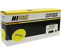 Картридж Hi-Black SPC250Y желтый для Ricoh Aficio SP C250DN/C250SF/C260/C260/C261SF HB-SPC250Y