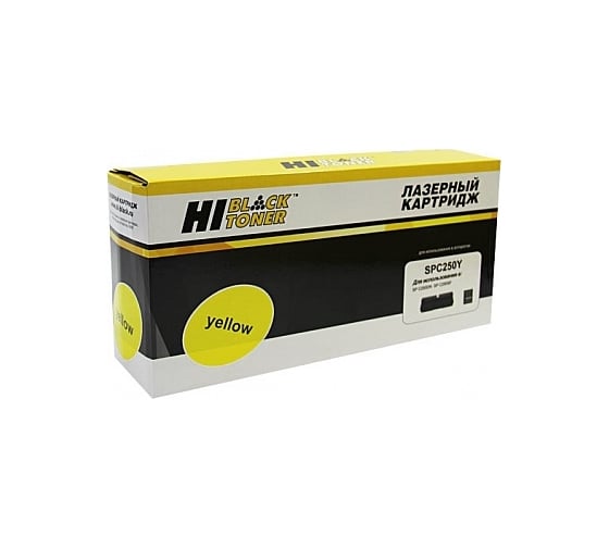 Картридж Hi-Black SPC250Y желтый для Ricoh Aficio SP C250DN/C250SF/C260/C260/C261SF HB-SPC250Y 1
