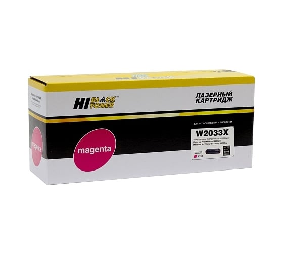 Картридж Hi-Black W2033X / HP 415x пурпурный БЕЗ чипа для HP Color LaserJet Pro M454dn / M479dw, №415X, M, 6K HB-W2033X-NC 1