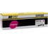 Картридж Hi-Black CE313A / HP 126A для HP CLJ CP1025/1025nw/Pro M175, № 126A, M, 1K HB-CE313A 1