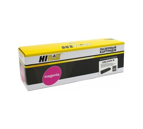 Картридж Hi-Black 045H M пурпурный для Canon LBP-611/613/MF631/633/635, M, 2,2K HB-045HM 1