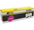 Картридж Hi-Black 045H M пурпурный для Canon LBP-611/613/MF631/633/635, M, 2,2K HB-045HM 1