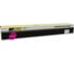 Картридж Hi-Black C-EXV54 M для Canon iR C3025/C3025i/C3125i HB-C-EXV54 M 1