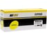 Картридж Hi-Black W2032X / HP 415X желтый без чипа для HP Color LaserJet Pro M454dn / M479dw, №415X, Y, 6K HB-W2032X-NC 1