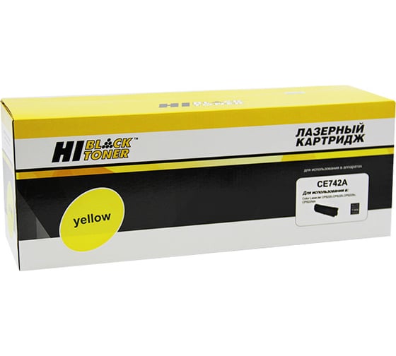 Картридж Hi-Black CE742A / HP 307A с чипом для HP CLJ CP5220/5225/5225n/5225dn, Y, 7,3K HB-CE742A 1