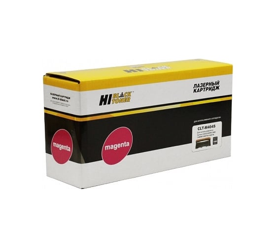 Картридж Hi-Black CLT-M404S пурпурный для Samsung Xpress C430/C430W/480/W/FN/FW HB-CLT-M404S