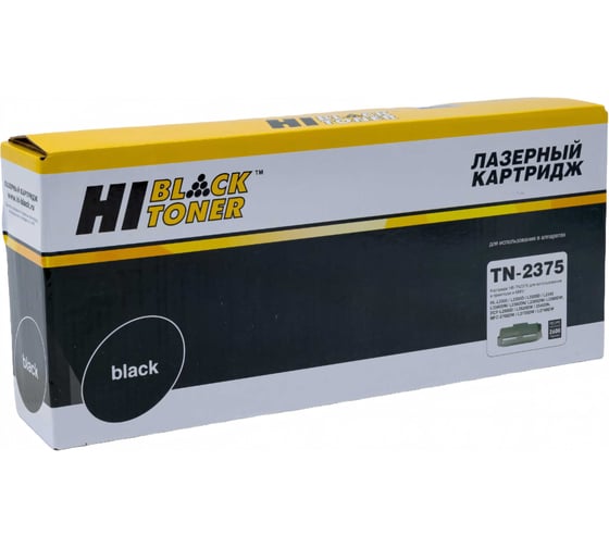 Картридж Hi-Black TN-2375/TN-2335 для Brother HL-L2300/2305/2320/2340/2360 HB-TN-2375/TN-2335