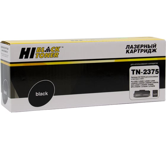 Картридж Hi-Black TN-2375/TN-2335 для Brother HL-L2300/2305/2320/2340/2360 TN-2335 HB-TN-2375 1