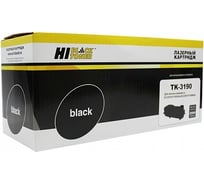 Картридж Hi-Black TK-3190 с чипом для Kyocera P3055dn/P3060dn, 25K HB-TK-3190