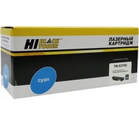 Картридж Hi-Black TK-5270C с чипом для Kyocera M6230cidn/M6630/P6230cdn, C, 6K HB-TK-5270C