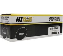 Картридж Hi-Black TK-1140 для Kyocera FS-1035MFP/DP/1135MFP/M2035DN, 7,2K HB-TK-1140