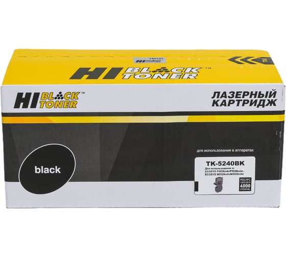 Картридж Hi-Black TK-5240Bk черный для Kyocera P5026cdn/M5526cdn, с чипом HB-TK-5240Bk 1