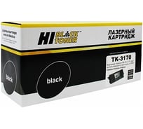 Картридж Hi-Black TK-3170 для Kyocera P3050dn/P3055dn/P3060dn, 15,5K, с/ч HB-TK-3170