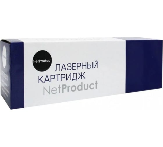 Картридж Netproduct 045H M пурпурный, для Canon LBP-611/613/MF631/633/635, M, 2,2K N-045HM