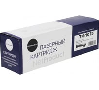 Картридж Netproduct TN-1075 для Brother HL-1010R/1112R/DCP-1510R/MFC-1810R N-TN-1075