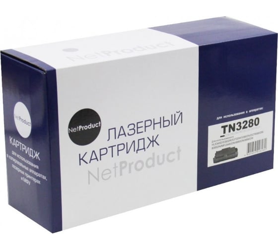 Тонер-картридж Netproduct TN-3280 для Brother HL-5340/5350/5370/5380/DCP-8070D, 8K N-TN-3280 1