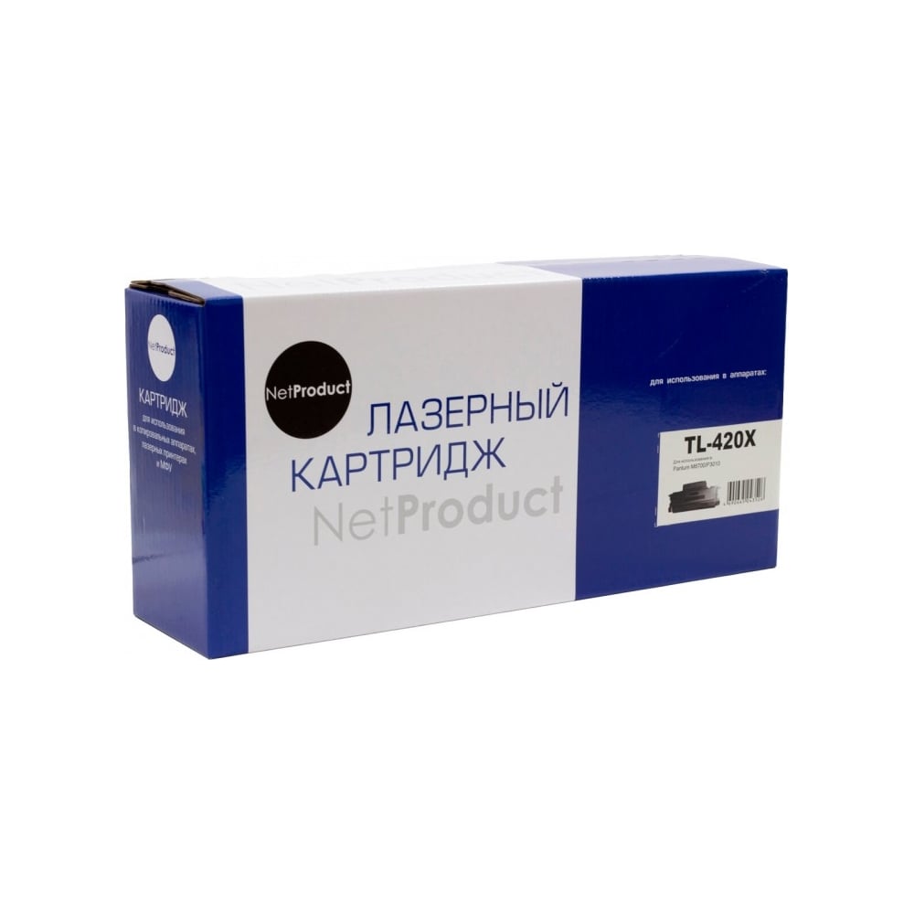 Картридж Netproduct TL-420X для Pantum M6700/P3010, 6К N-TL-420X ...